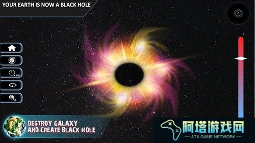 宇宙太空模拟器