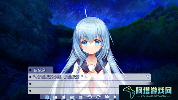 《空焰火少女》翻译还未完成 游戏将延期至11月底上线