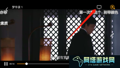 厂长资源最新版
