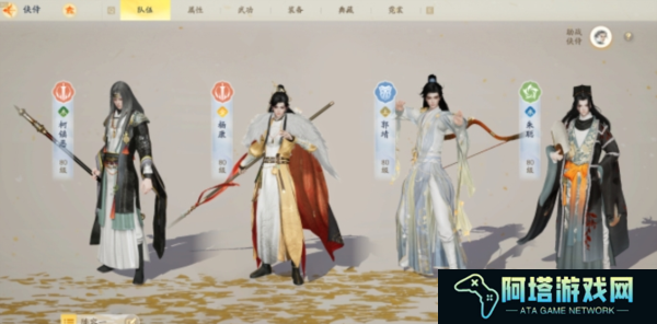 射雕手游悬赏中都渔水行首领怎么打3