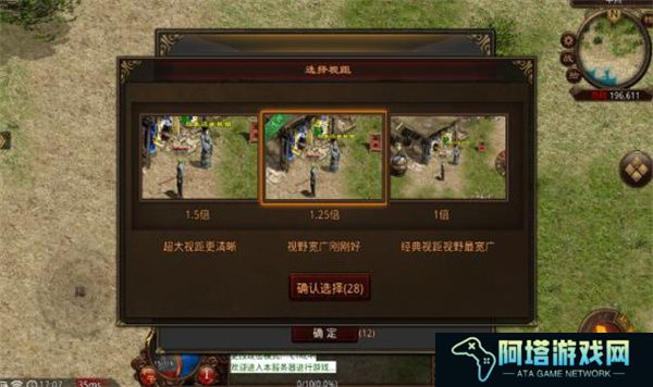 简单传世