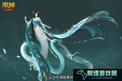 魔域口袋版3