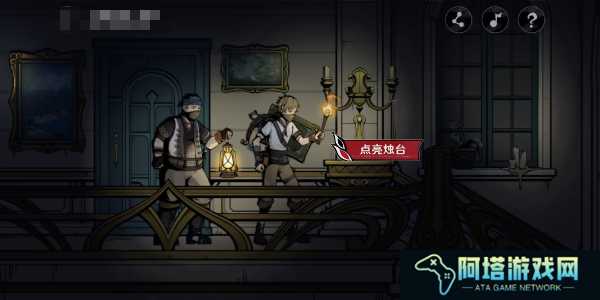 原神阿蕾奇诺H5午夜魅影活动怎么玩5