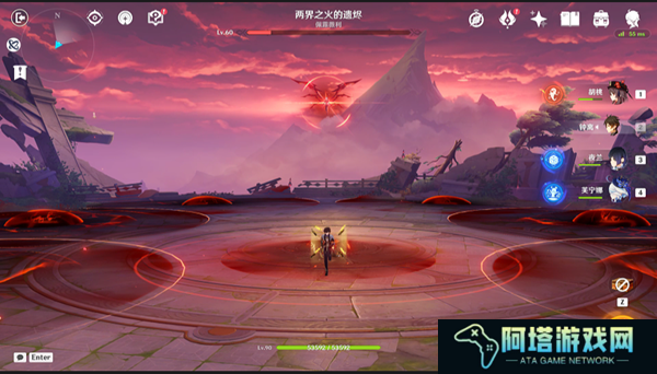 原神盛宴之后怎么做3