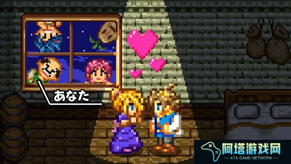 音乐《TIMINGooo!》11月11日登陆Switch平台发售