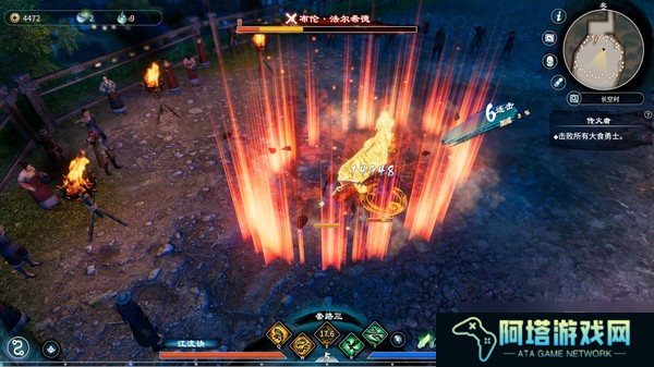武侠《天命奇御2》公布PC版配置需求 GTX 1070畅玩