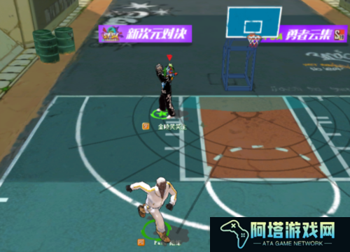街头篮球3