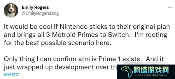 传《银河战士Prime》Switch重置版开发已完成