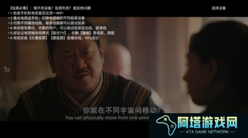 厂长资源最新版