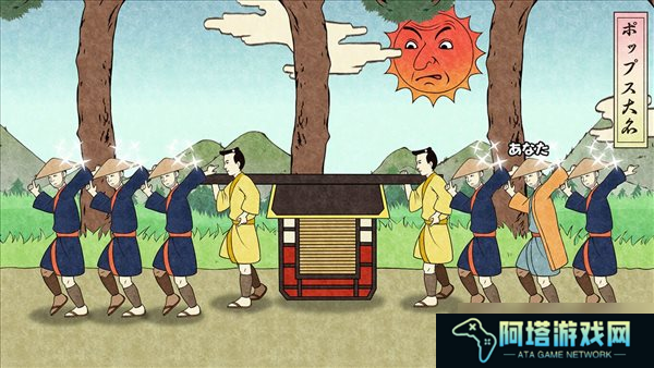 音乐《TIMINGooo!》11月11日登陆Switch平台发售