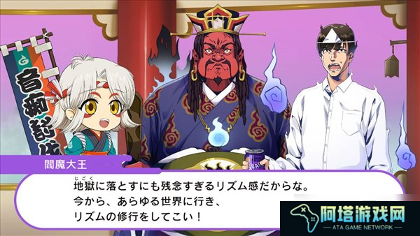 音乐《TIMINGooo!》11月11日登陆Switch平台发售
