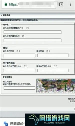 ehviewer绿色版1.9.7.0