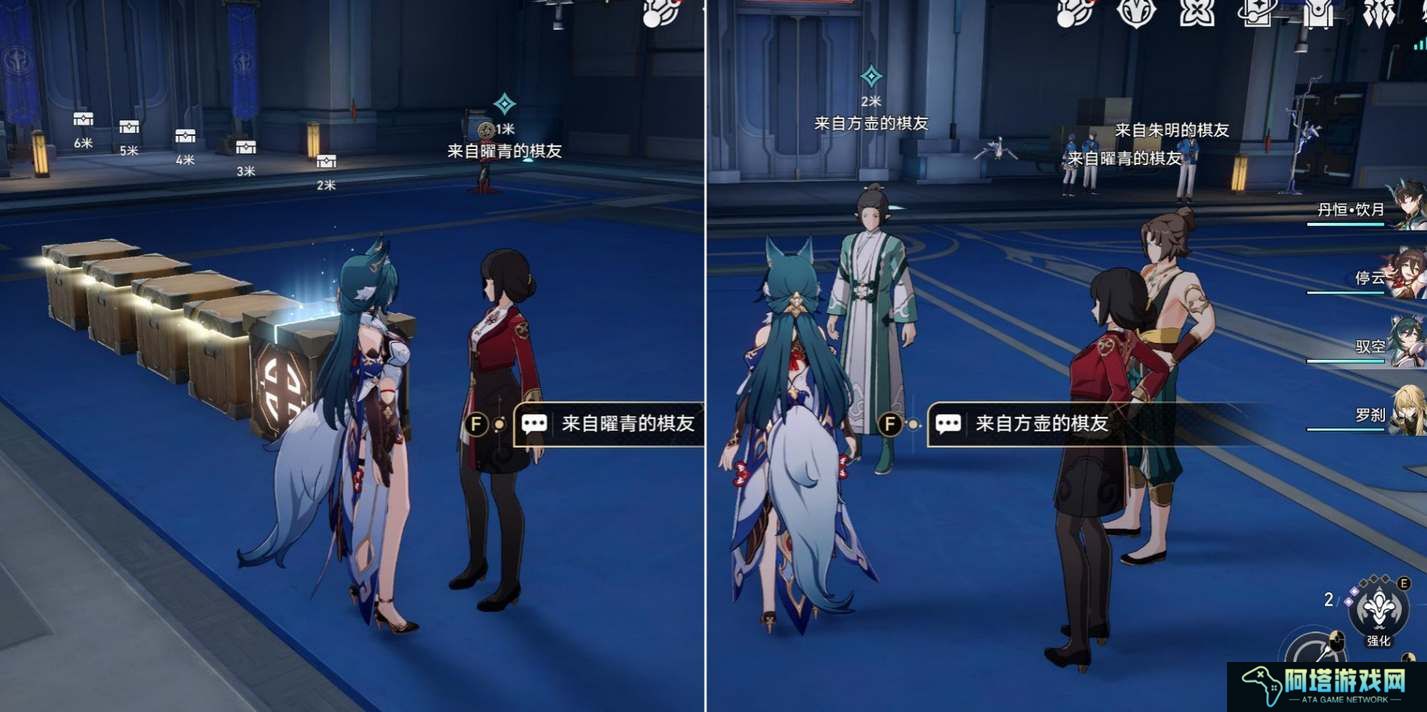 崩坏星穹铁道2.5寻圣任务解密全攻略