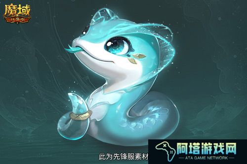 魔域口袋版4