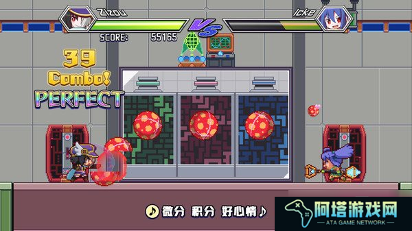 《魔神少女：露蒂节奏》Steam开启发售 售价28.8元