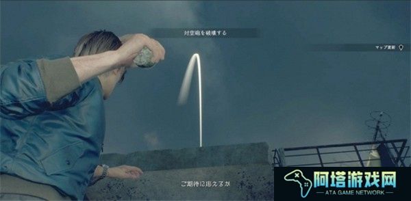 生化危机4重制版