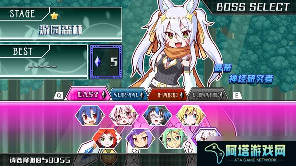 《魔神少女：露蒂节奏》Steam开启发售 售价28.8元