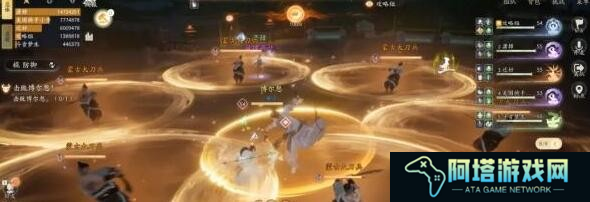 射雕4