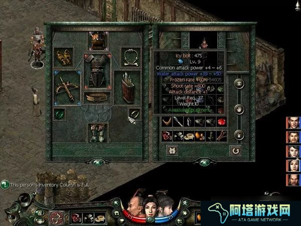 回味老式经典！ARPG《秦殇》英文版已在Steam上发售