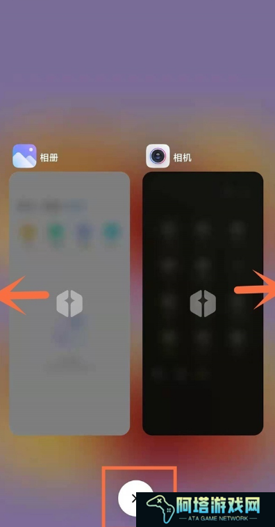 1662531868340594.png 红米k50冠军版后台程序如何清理