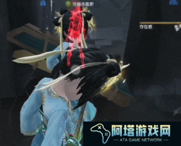 第五人格10
