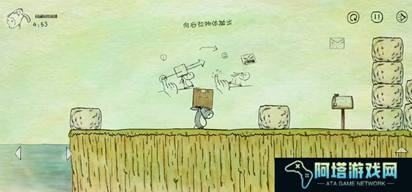 我不是蠢驴