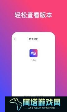 炫动次元壁纸