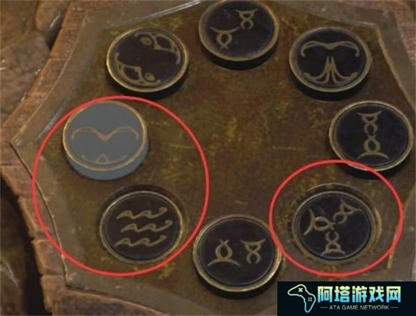生化危机4重制版