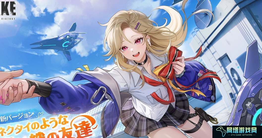 nikke胜利女神新手入坑配队指南