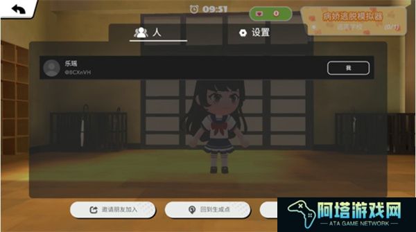 BUD手机版