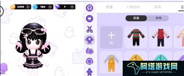 BUD手机版