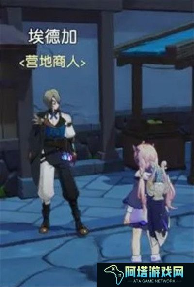 悠星大陆安卓版