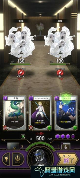 狩猎神魔的月读