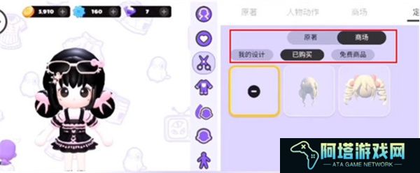 BUD手机版