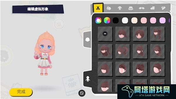 BUD手机版