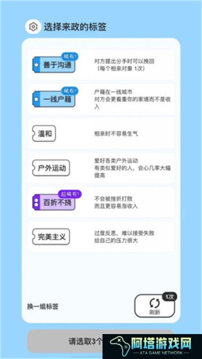 纸上谈亲