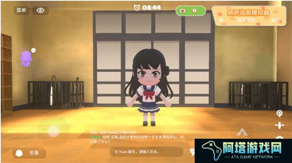BUD手机版