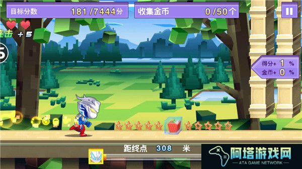奥特曼疯狂跑酷手游