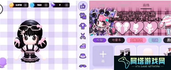 BUD手机版