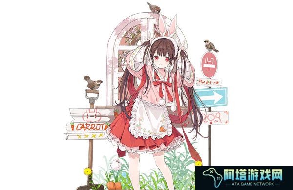 开放空间手游