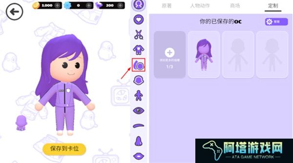 BUD手机版