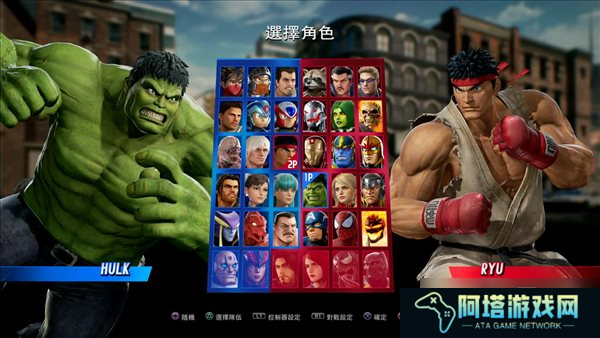 粉丝请愿重制《漫威VS卡普空2》获官方关注 暂无回应