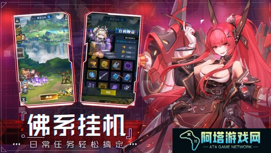 重新定义二次元卡牌！《零之战线》今日全渠道首测正式开启