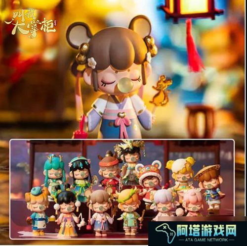 料理美食《叫我大掌柜》厨神小当家“酒肆”开业