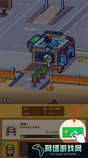 英雄制造工厂
