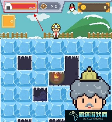 冰之动物园中文版