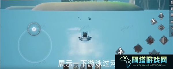 无尽之炼