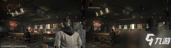 《心灵杀手：复刻版》对比原版截图 独眼老哥彻底换头