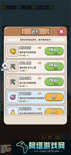 开局爆装备