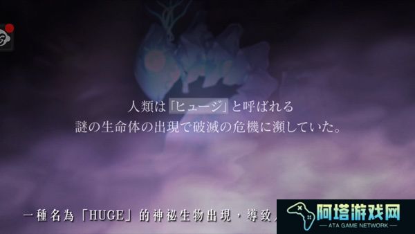 突击莉莉